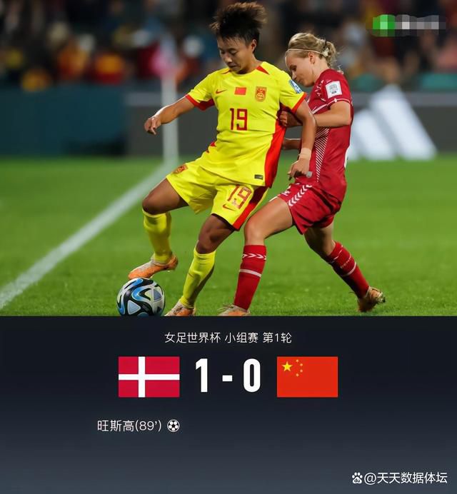 继母2019-2020